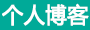 相山区娱乐网